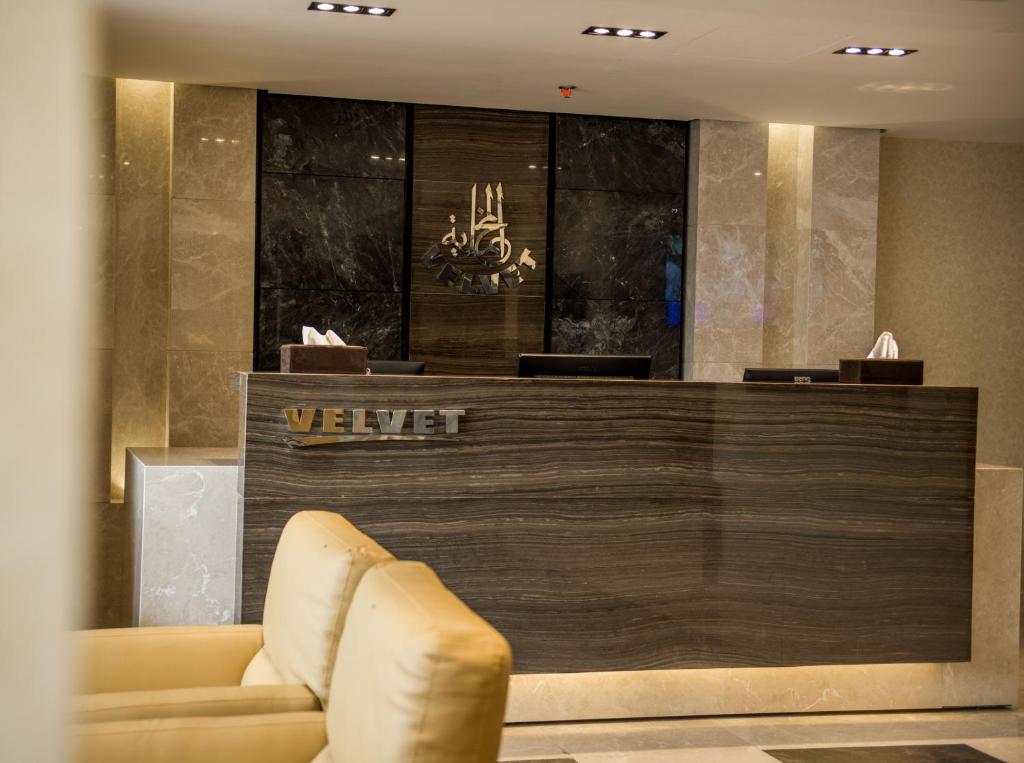 Velvet Inn Hotel Suites photo 1