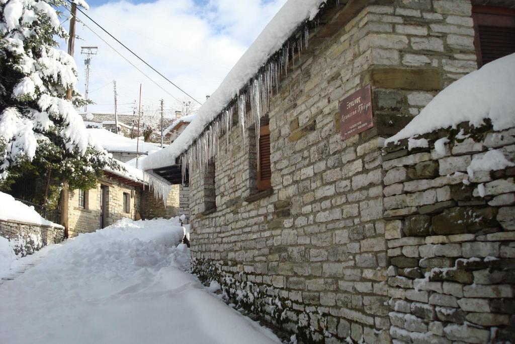Archontiko Tzoufi photo 3