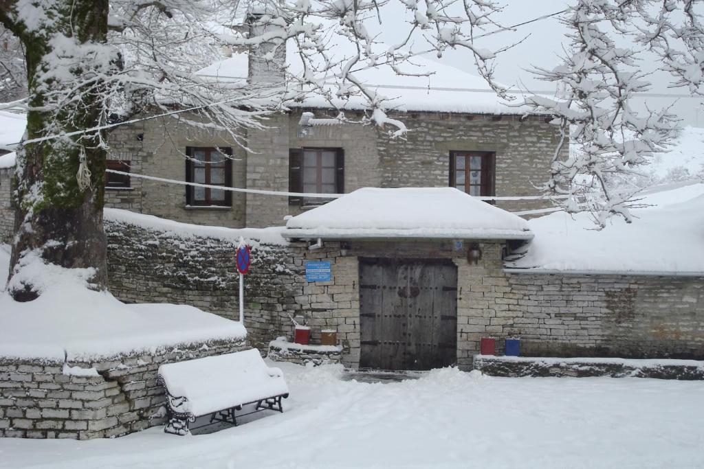 Archontiko Tzoufi photo 2