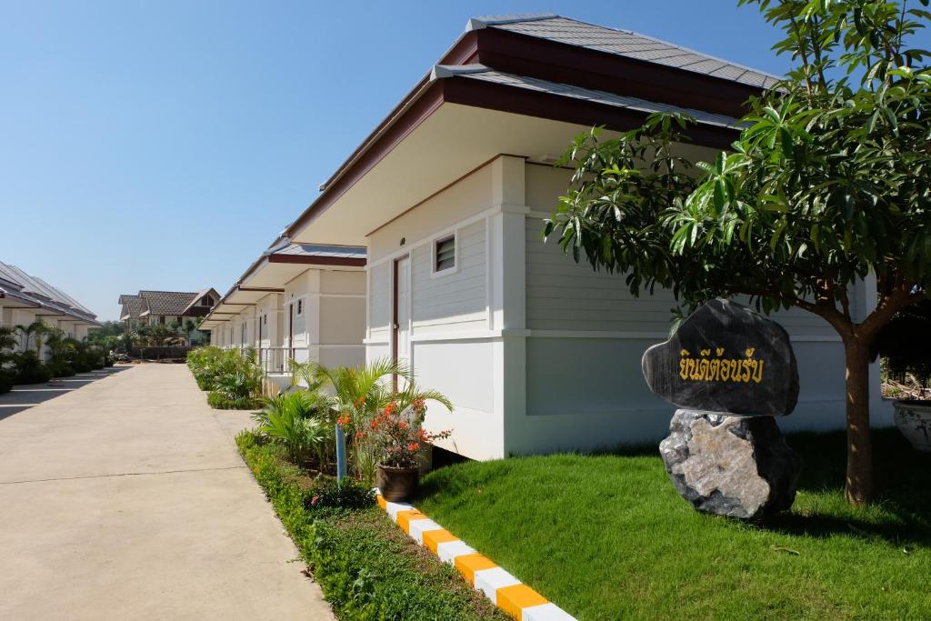 Bualuang Boutique Resort photo 1