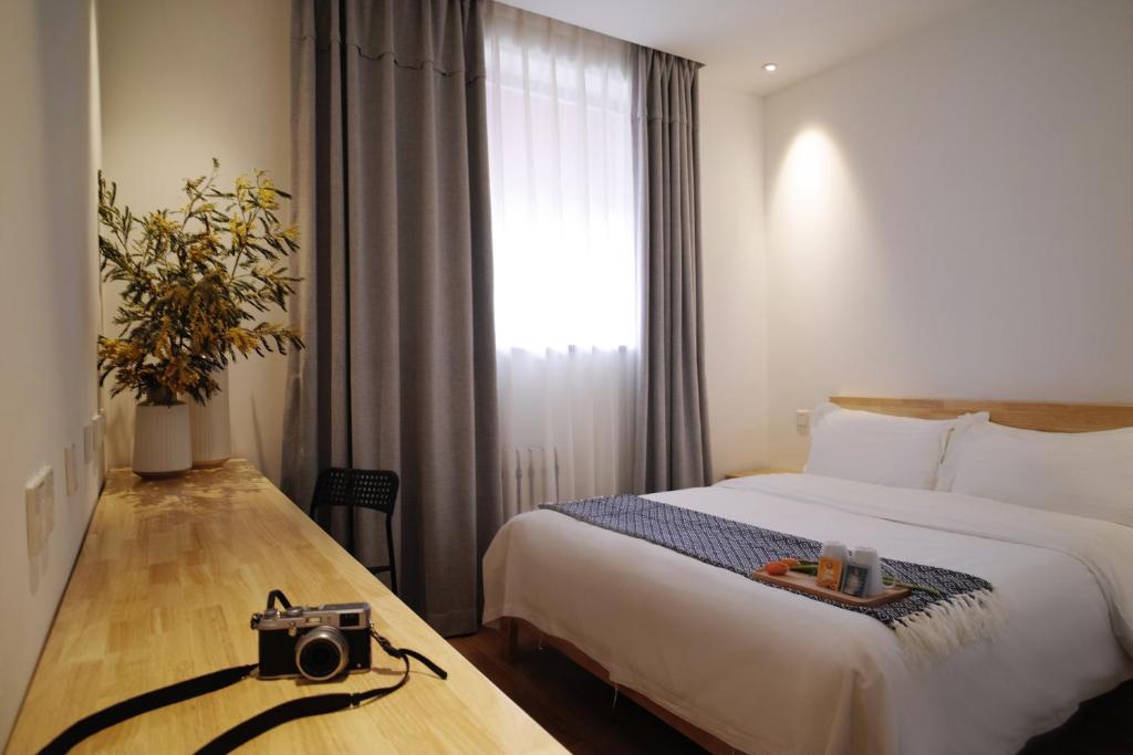 Двухместный (Двухместный номер Делюкс с 1 кроватью), Beijing Shangchao Hotel