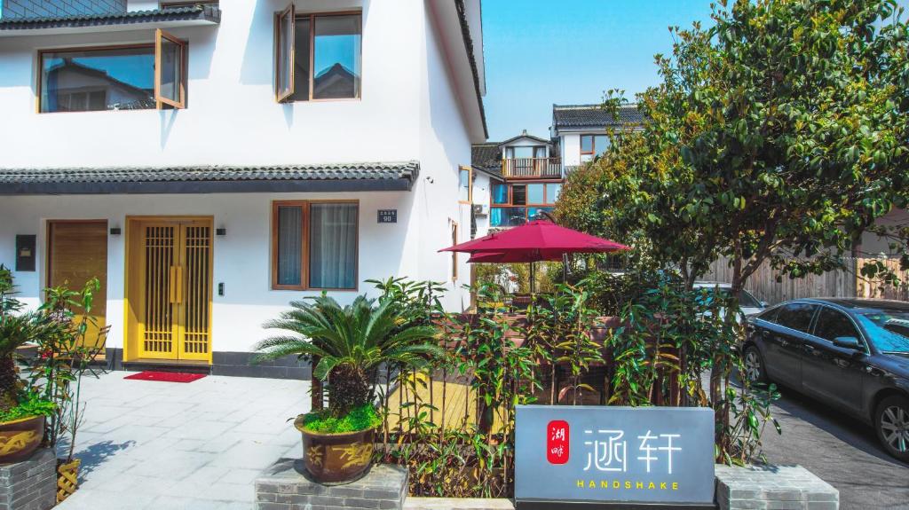 Han Xuan Boutique Hostel photo 2