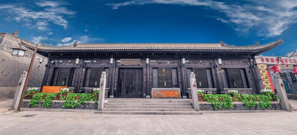 Pingyao Elsewhere Gongji Hotel photo 2