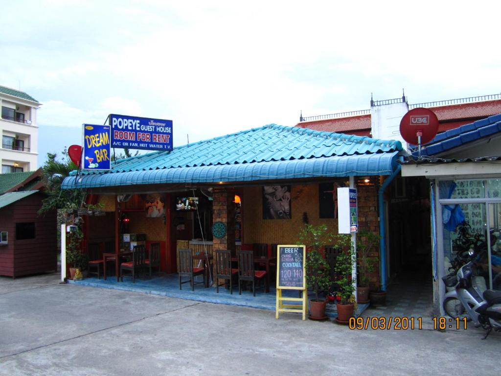 Popeye Guesthouse photo 2