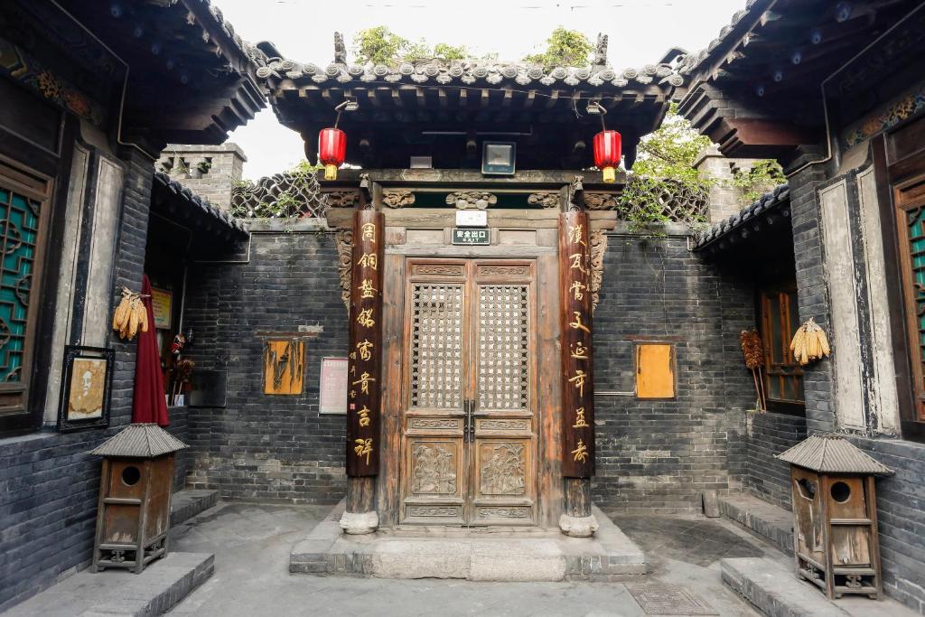 Pingyao Laochenggen Inn photo 3