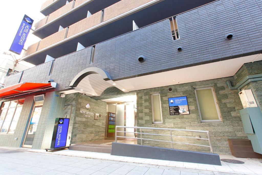 HOTEL MYSTAYS Otemae photo 2