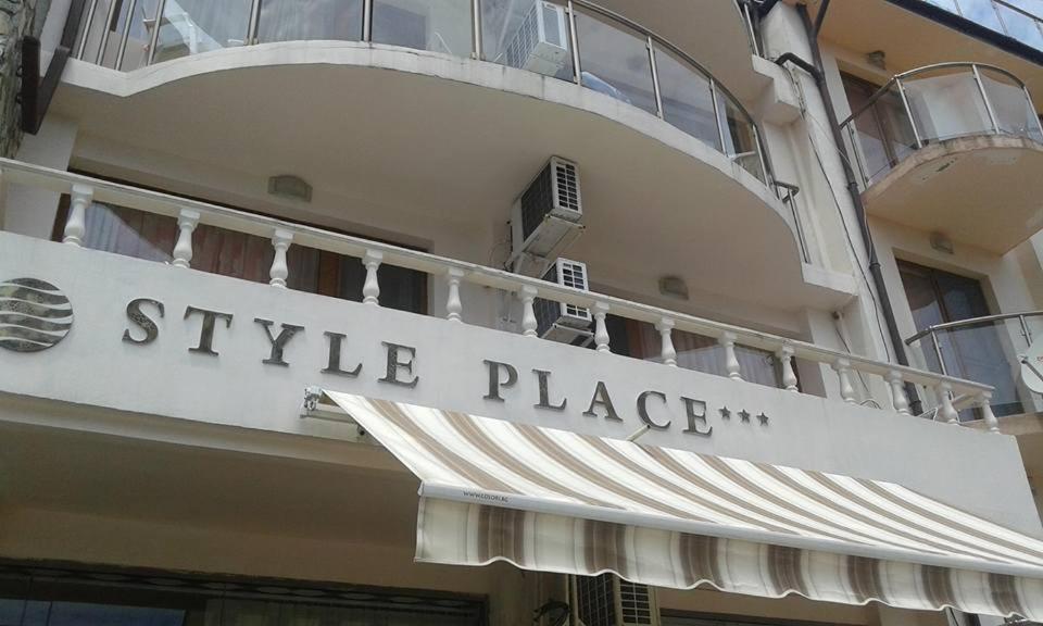 Style Place photo 4