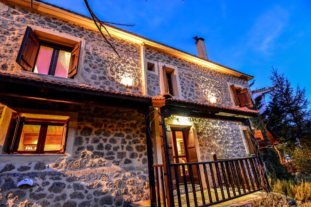 Εν Αρχή - En Arhi photo 4