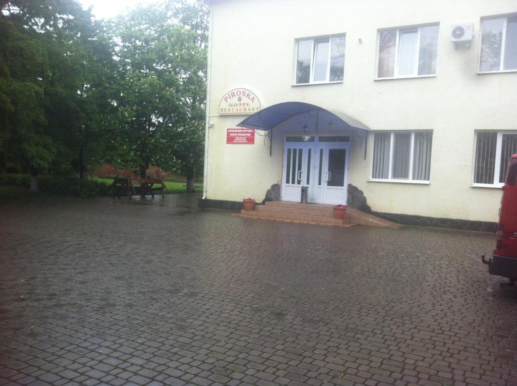 Piroshka Hotel photo 2