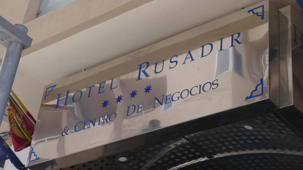 Hotel Rusadir photo 1