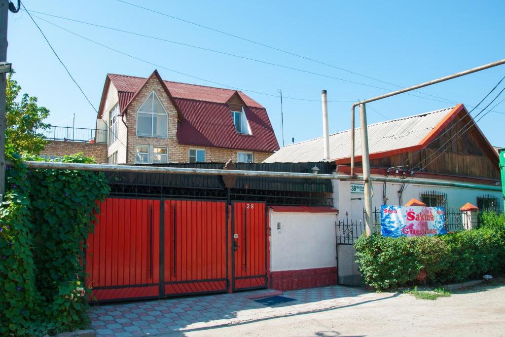 Sakura Guesthouse photo 1