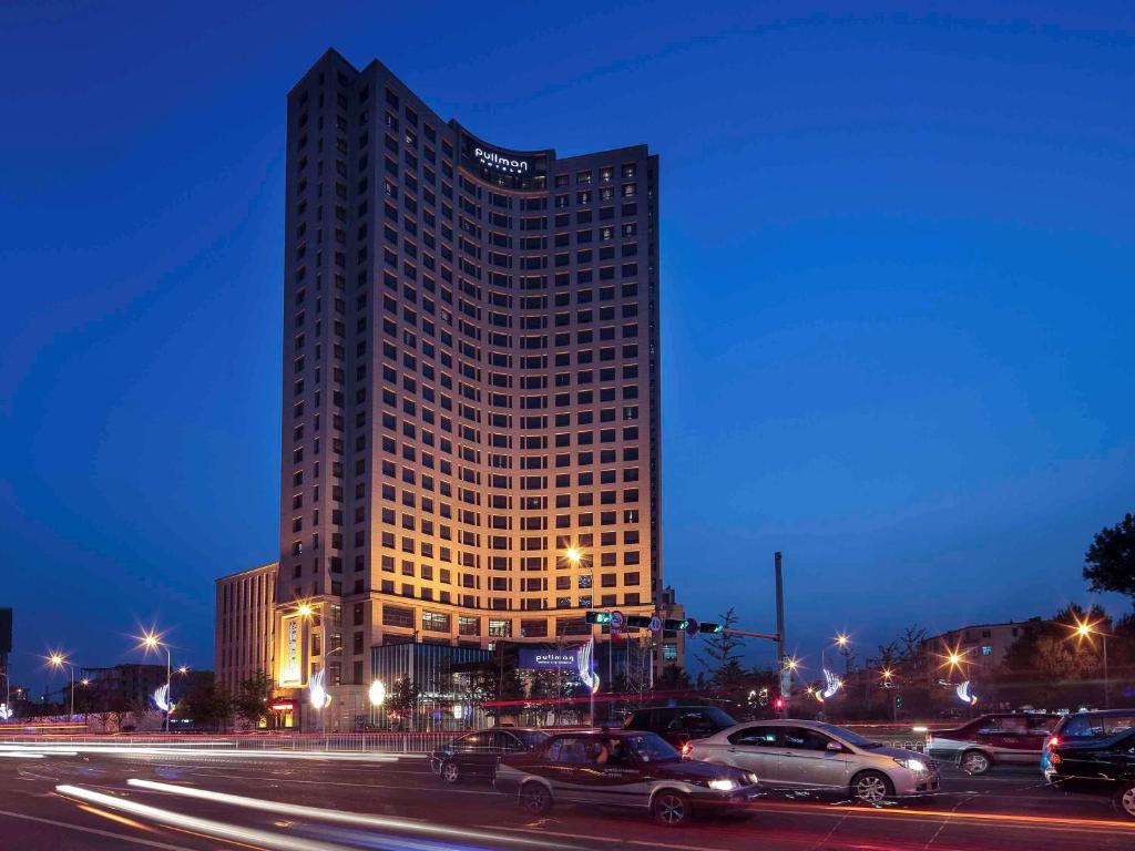 Pullman Anshan Time Square photo 3