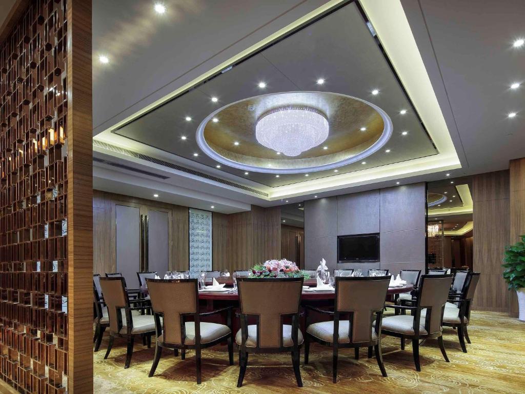 Pullman Anshan Time Square photo 4