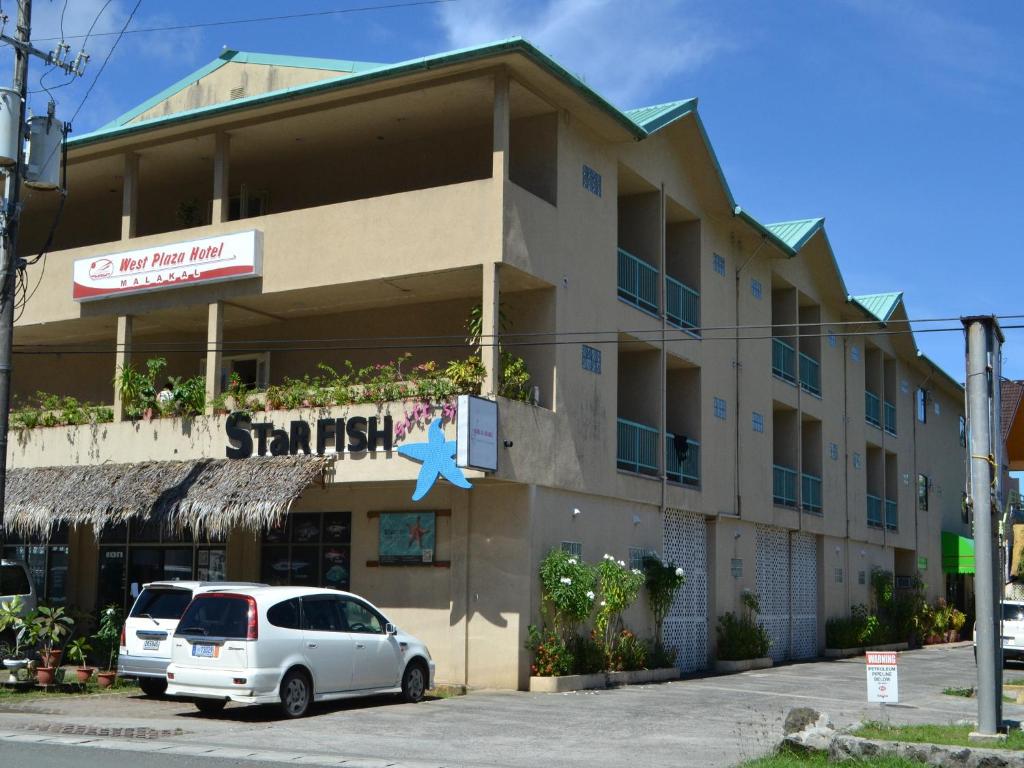 West Plaza Malakal photo 1