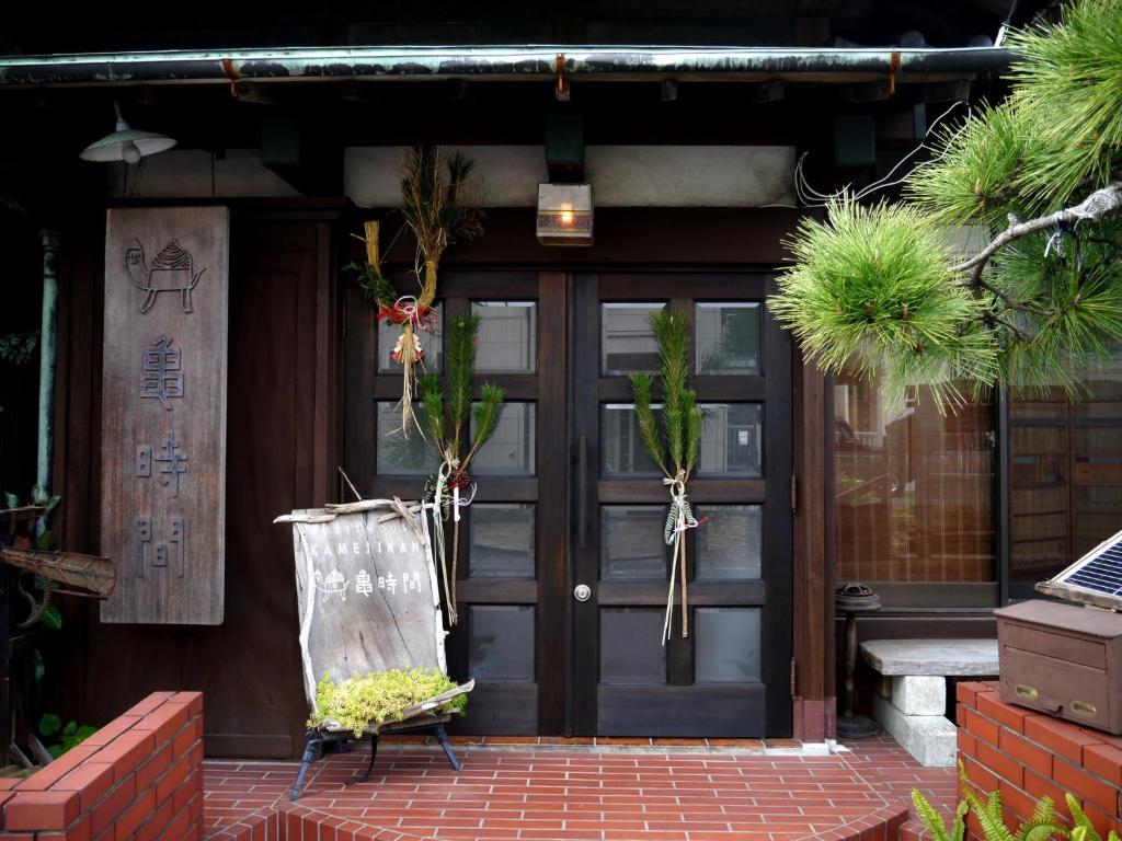 Guest House Kamejikan -turtle time- photo 2