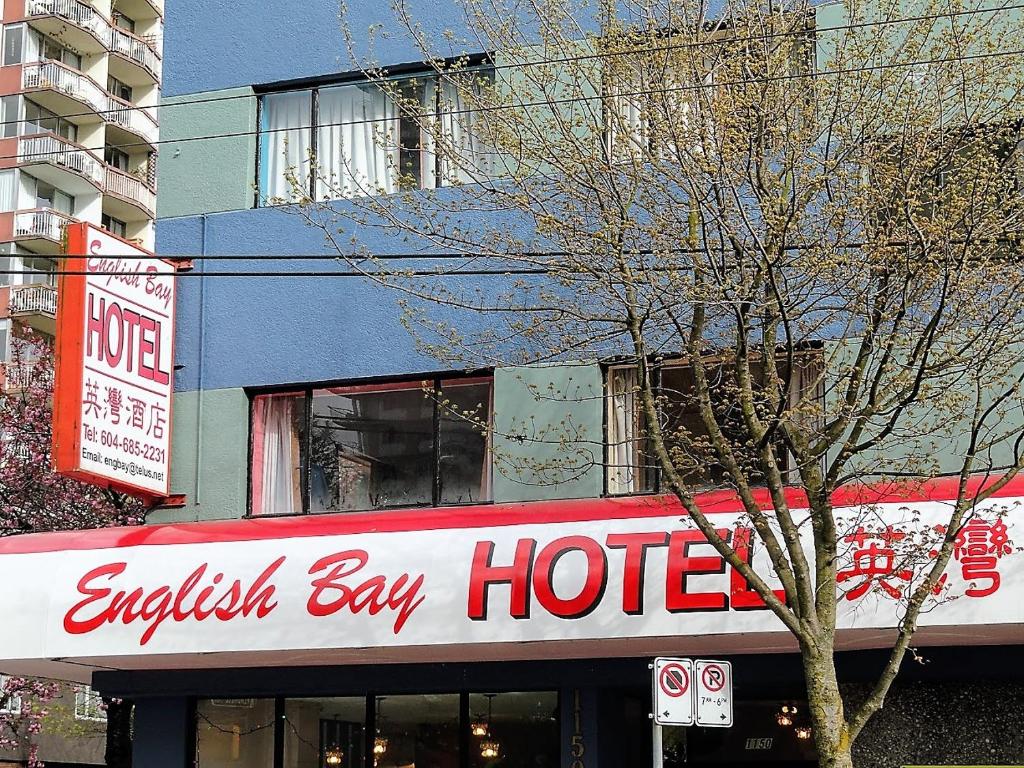 English Bay Hotel photo 2