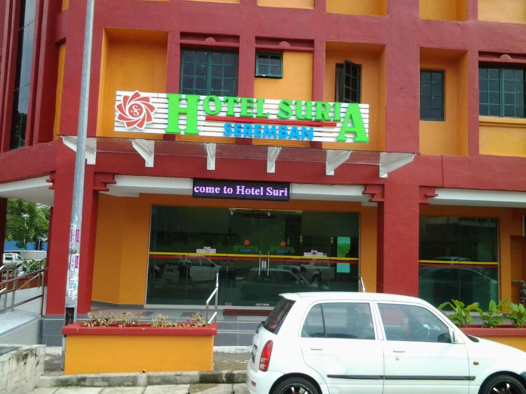 Suria Seremban Hotel photo 4