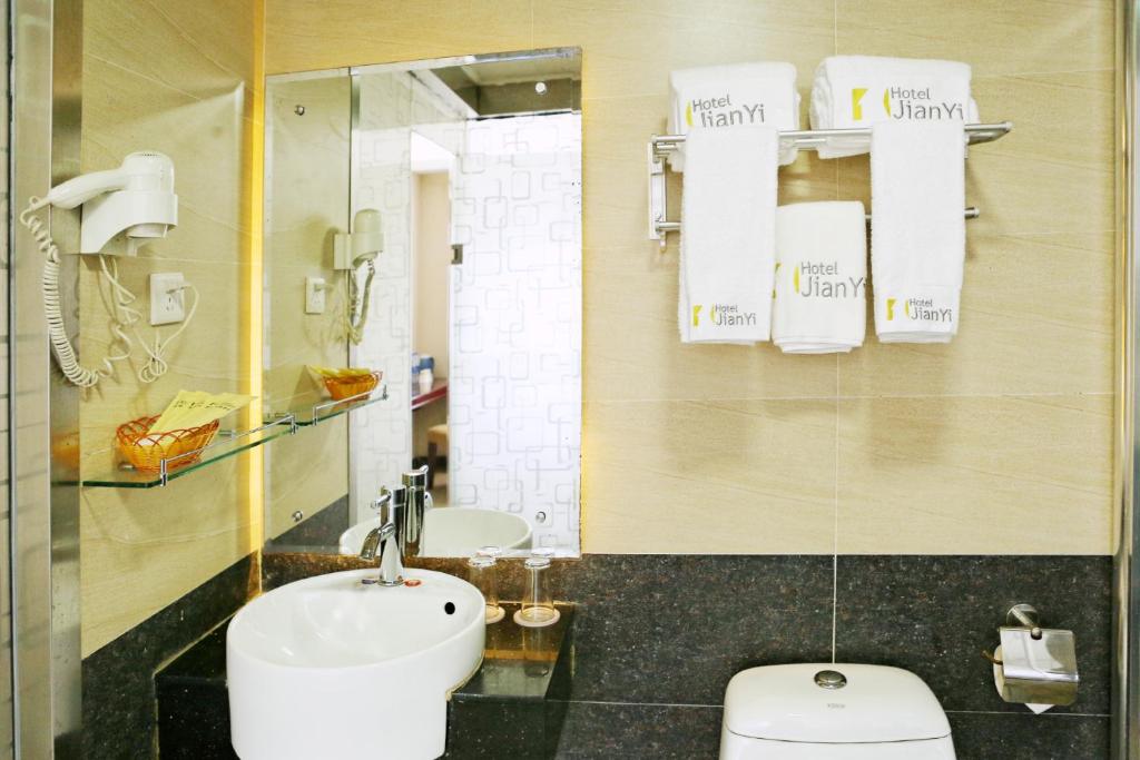 Одноместный (Одноместный номер с собственной ванной комнатой), Jianyi Hotel