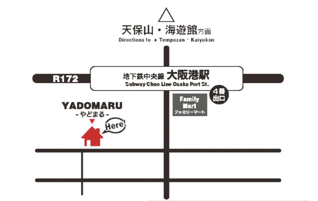 Guest House Yadomaru photo 1