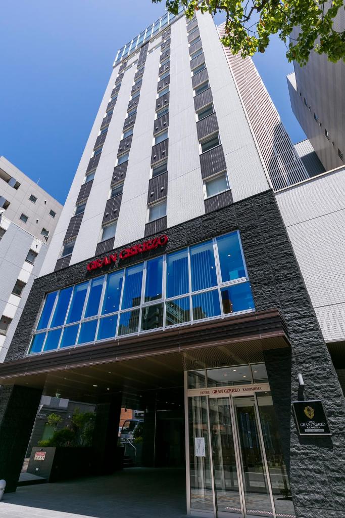 Hotel Gran Cerezo Kagoshima photo 2