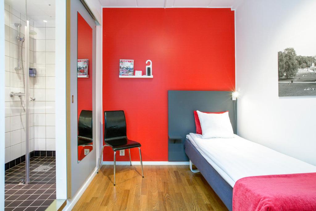 Одноместный (Одноместный номер без окна), Connect Hotel City
