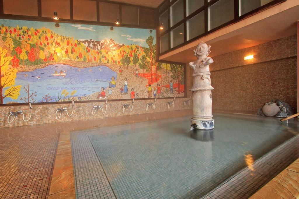 Tatsumikan photo 3