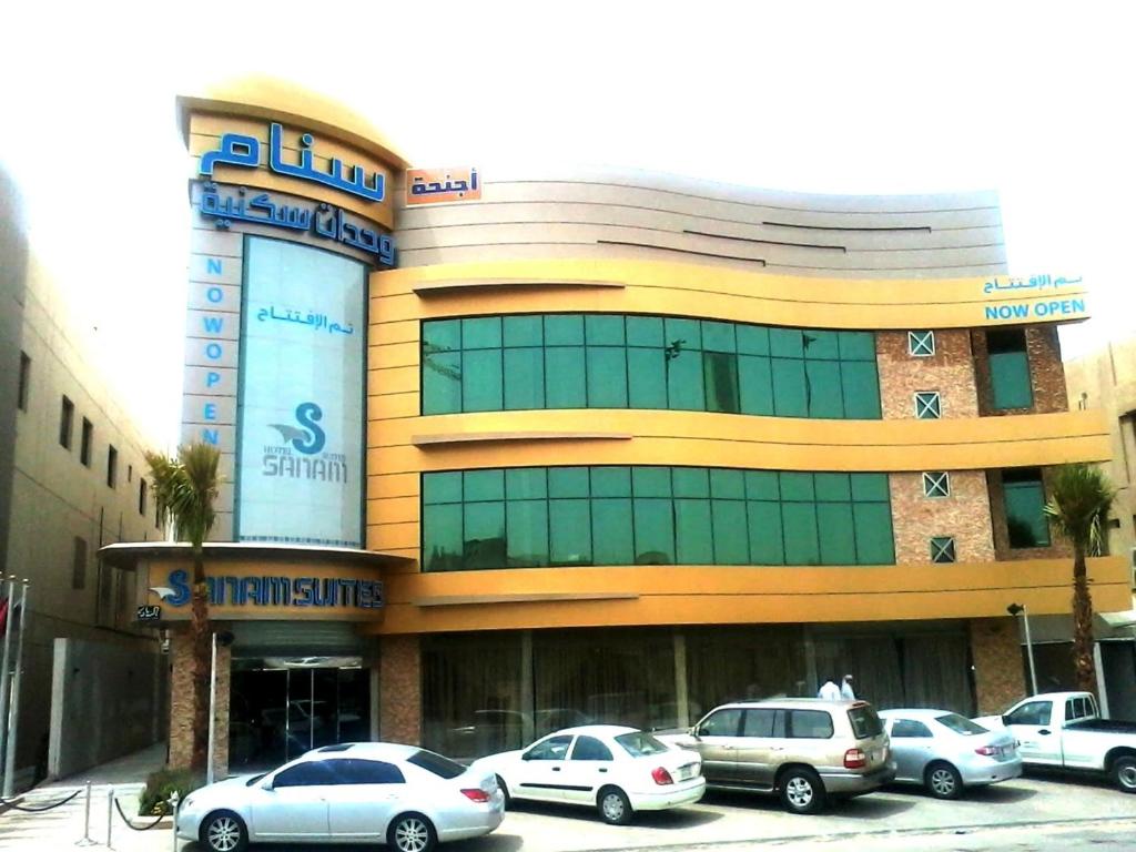 Sanam Hotel Suites - Riyadh photo 3