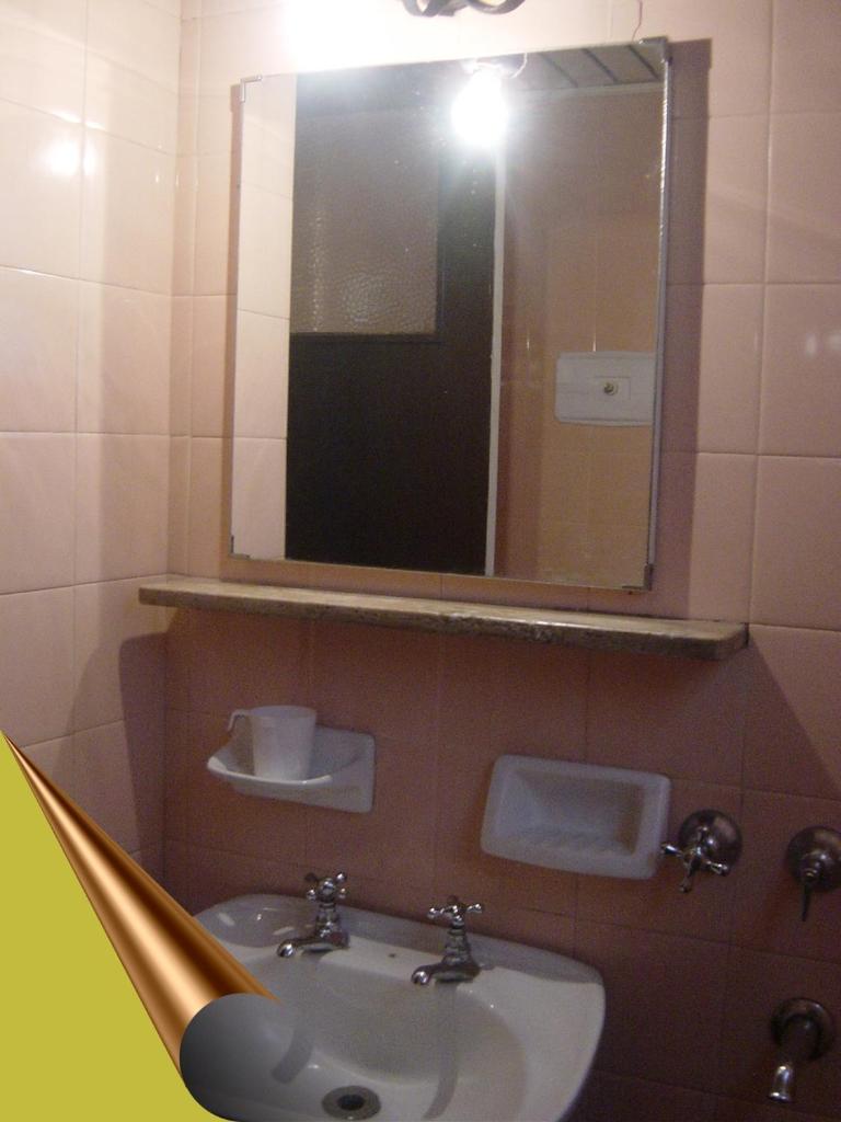 Emperatriz HOTEL familiar photo 1