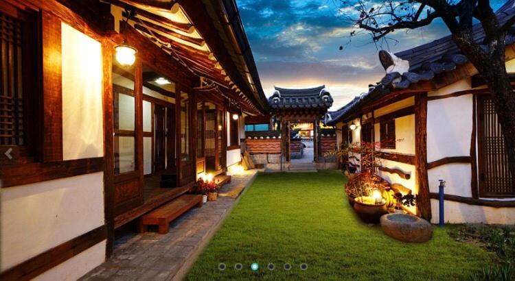 Gohyundang photo 3