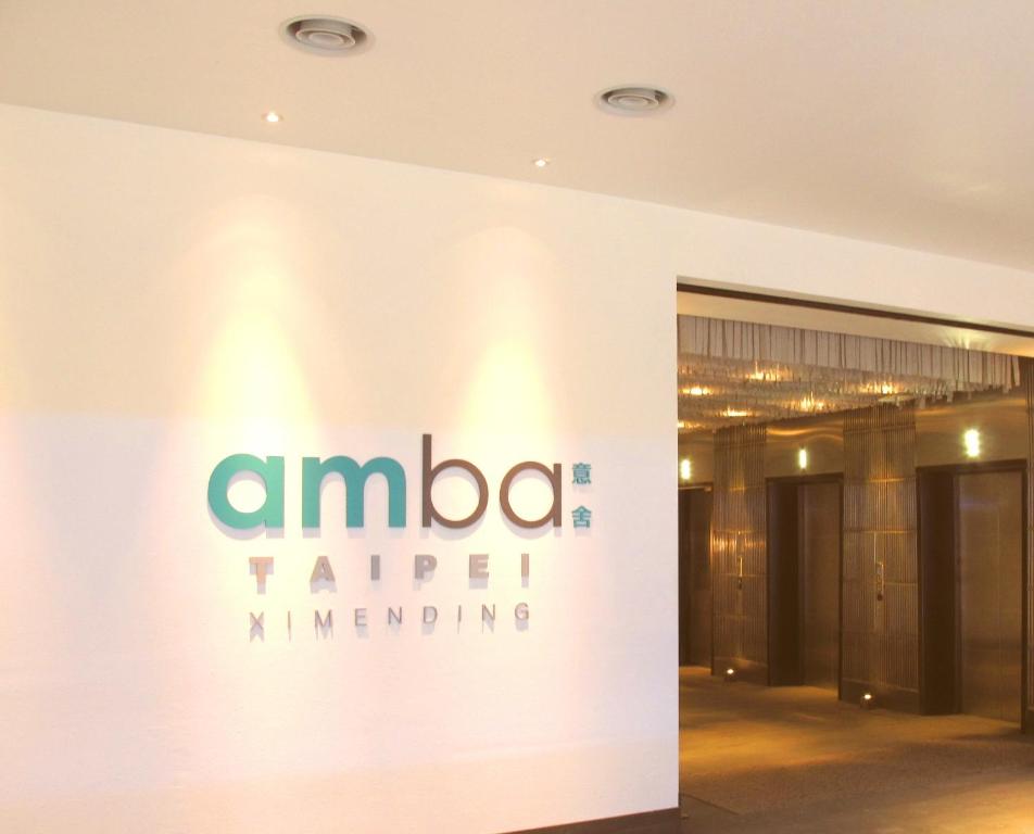 Taipei amba Taipei Ximending Additional