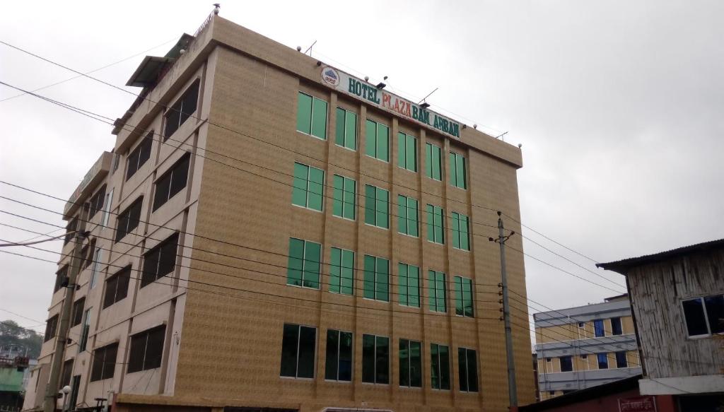 Hotel Plaza — Hotel in Bandarban