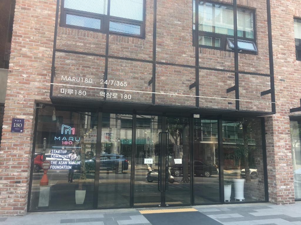 MTT旅馆 (MTT Guest House)