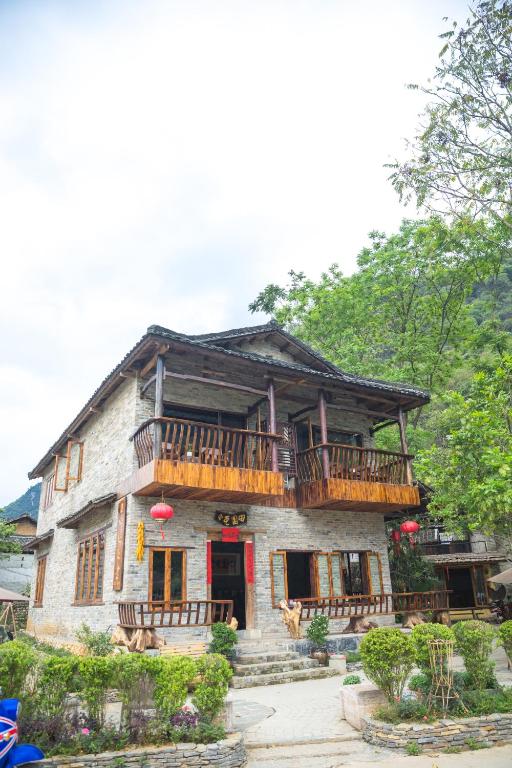 Rural House photo