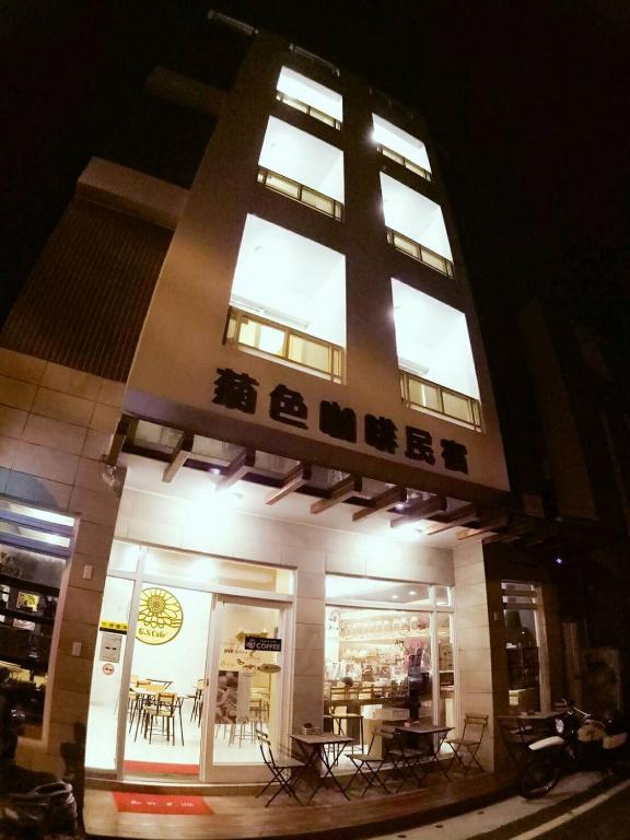 G.S Cafe — Hotel in Penghu