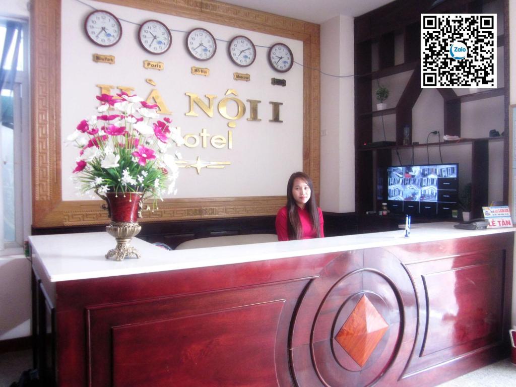 Hotel Ha Noi I photo