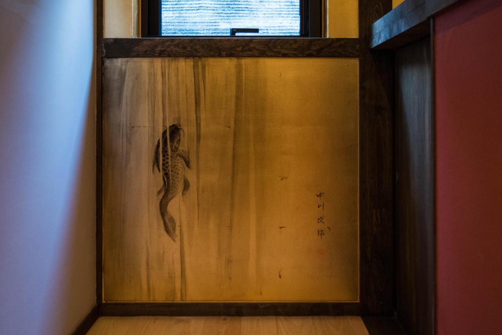 Kiraku Kyoto Gion photo