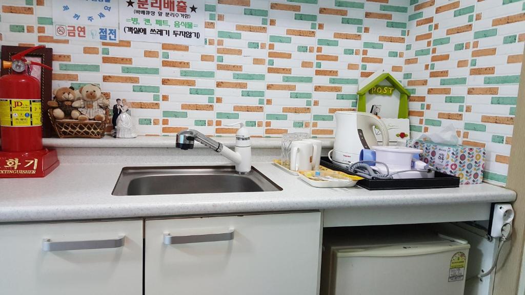 Facilities
