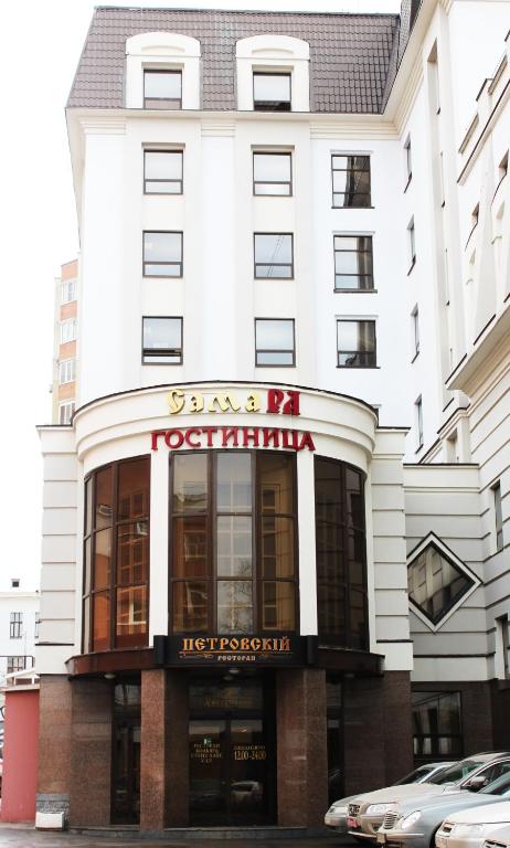Hotel SamaRA — Hotel in Samara