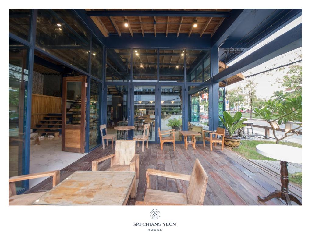 スリ チェン ユン ハウス (Sri Chiang Yeun House)