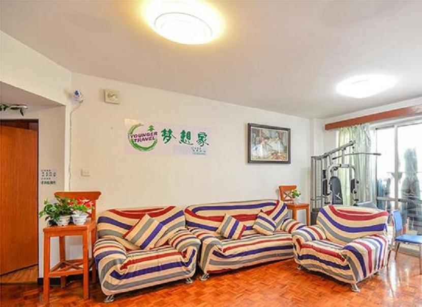 Shenzhen Dreamer Hostel Haishang World photo