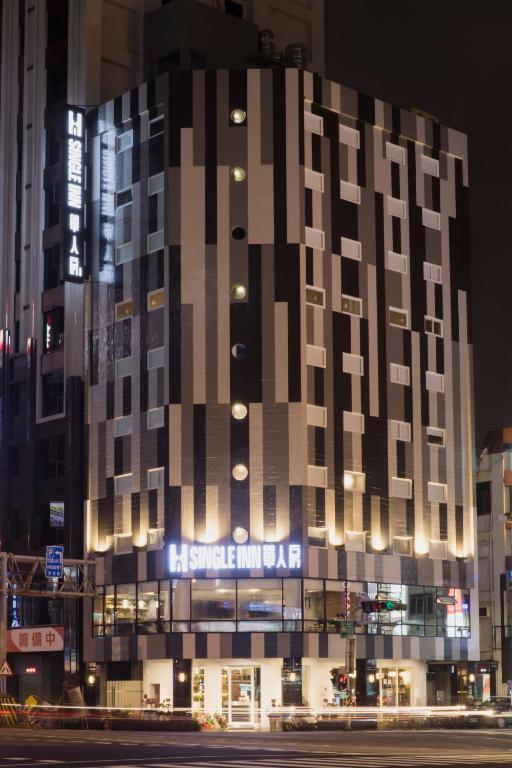 Entrance, Single Inn - Kaohsiung Station in Kaohsiung