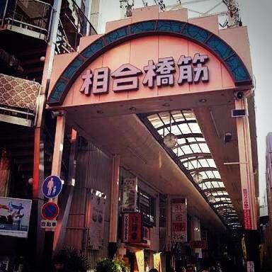 Hotel Maganda (Adult Only) photo