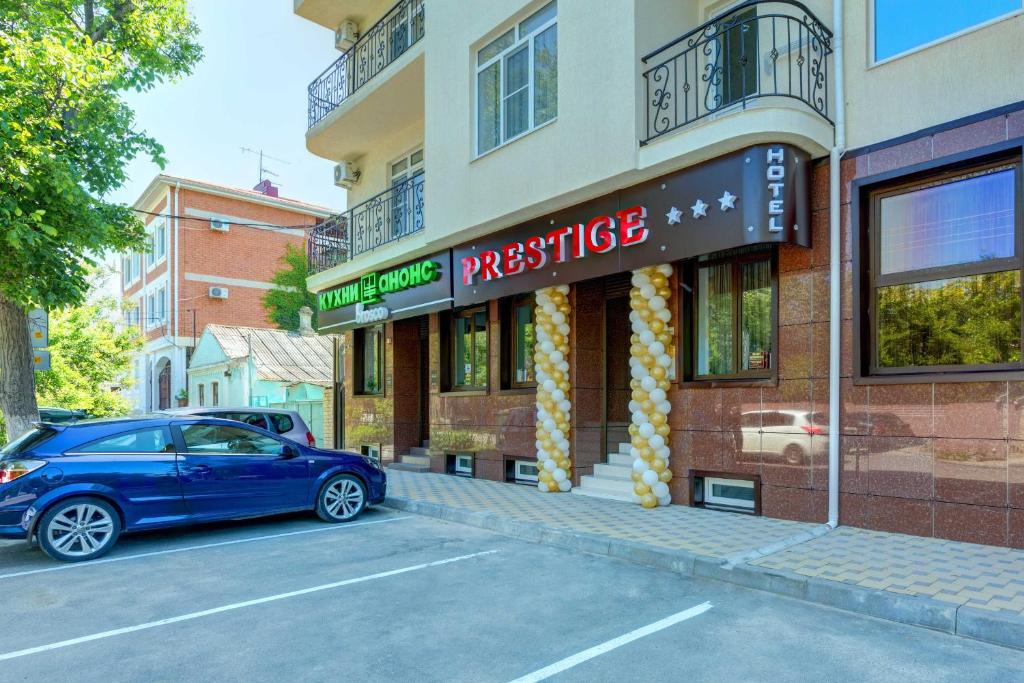 Entrance, Prestige Hotel in Anapa