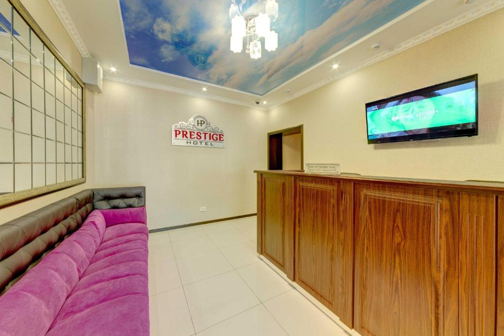 Prestige Hotel