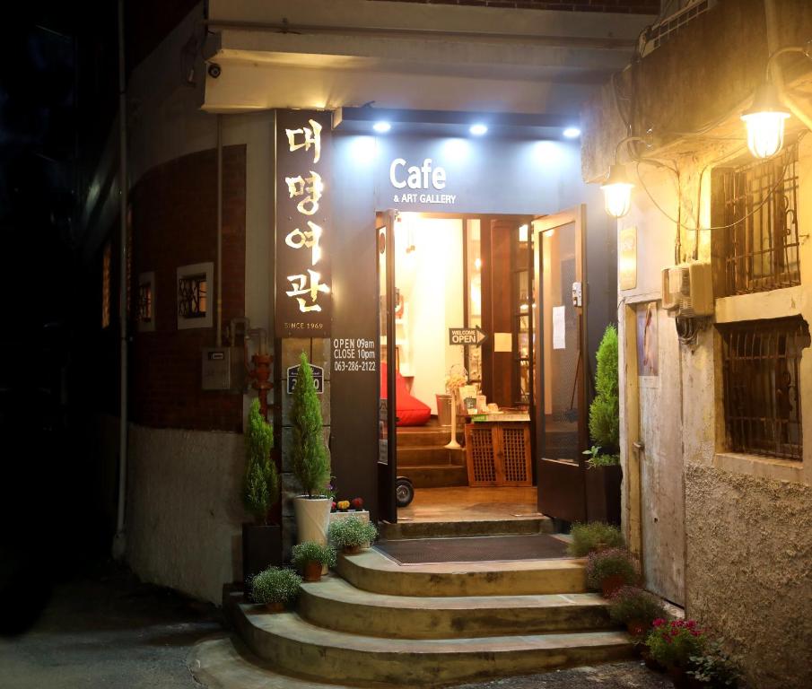 대명 게스트하우스 전주 호텔 이미지 2