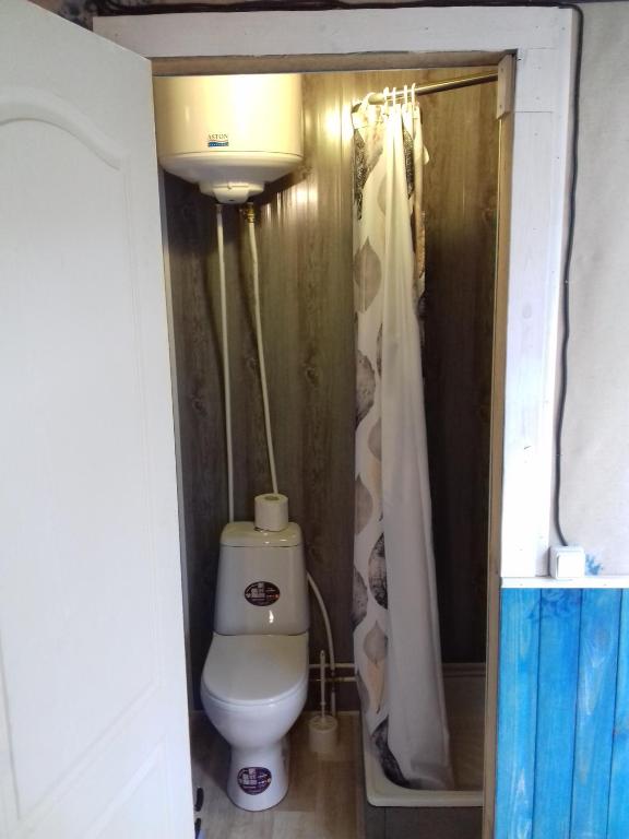 Guest House Dachniy photo