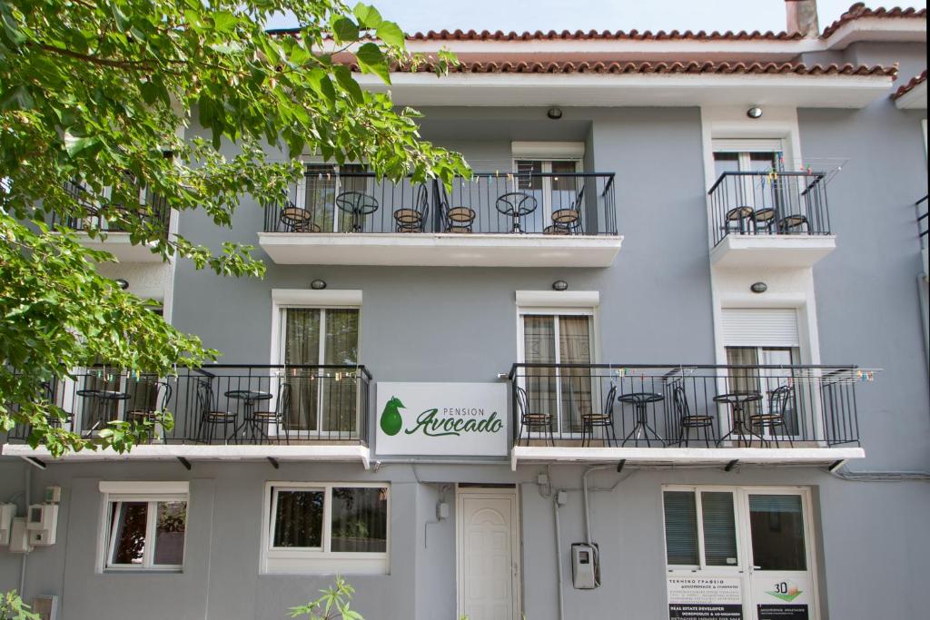 AVOCADO Skiathos photo