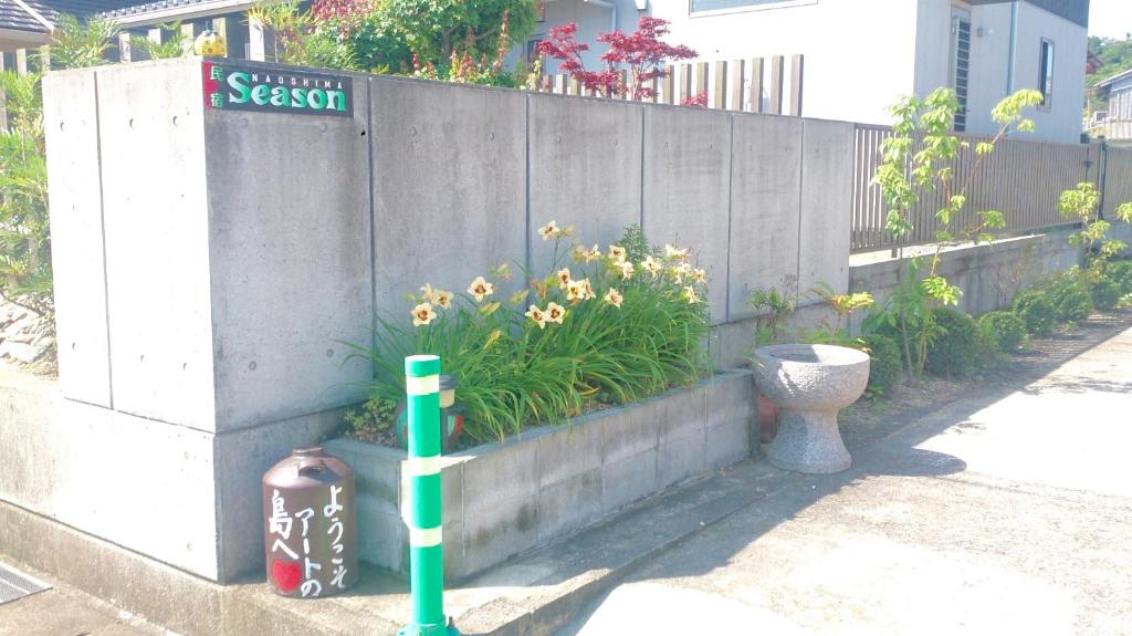 시즌 호텔 이미지 2