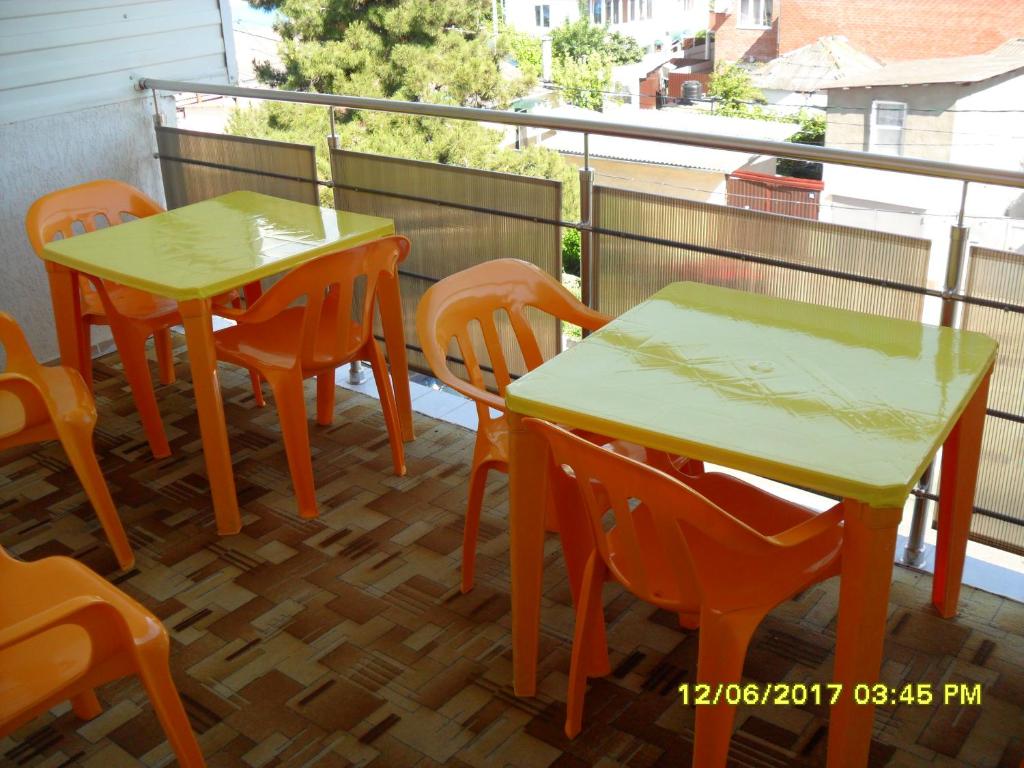 Guest House Kiparis photo