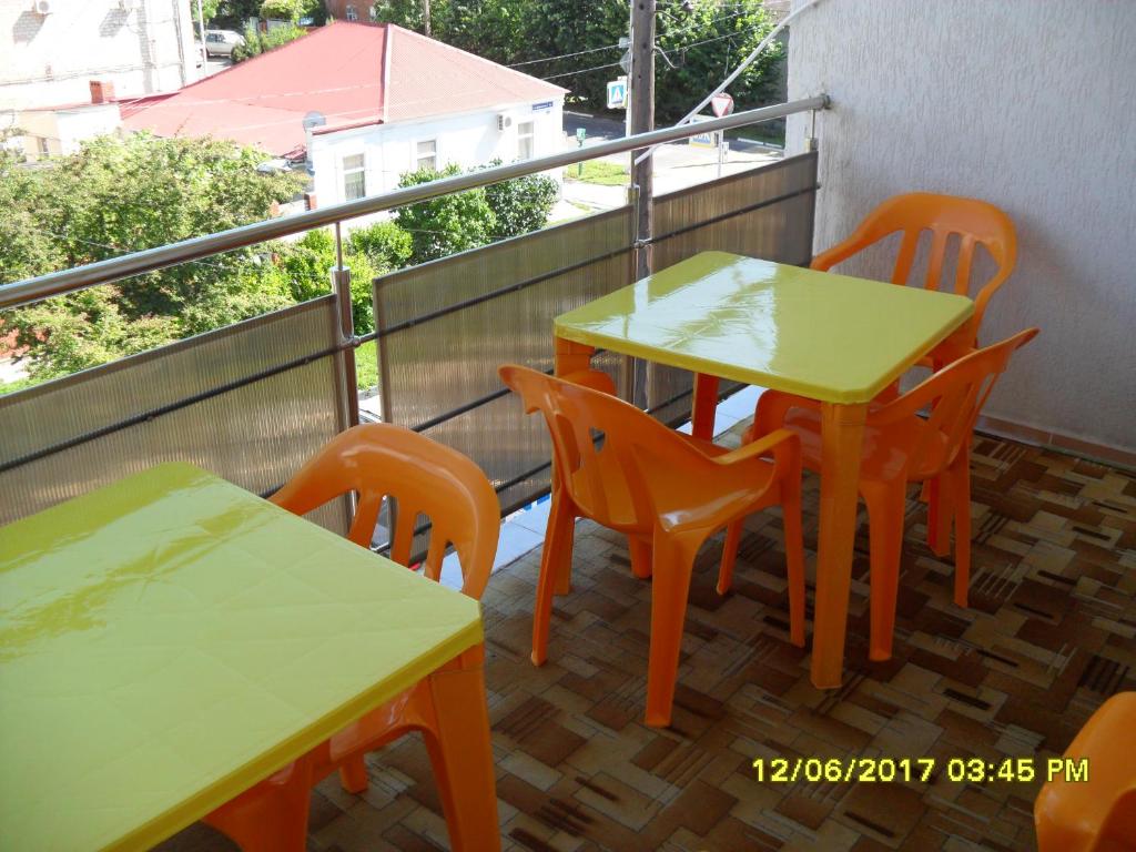Guest House Kiparis photo
